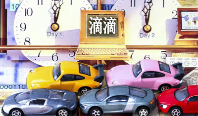 滴滴的2B焦虑