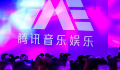 腾讯音乐估值逾2000亿元，社交娱乐服务营收占比达7成