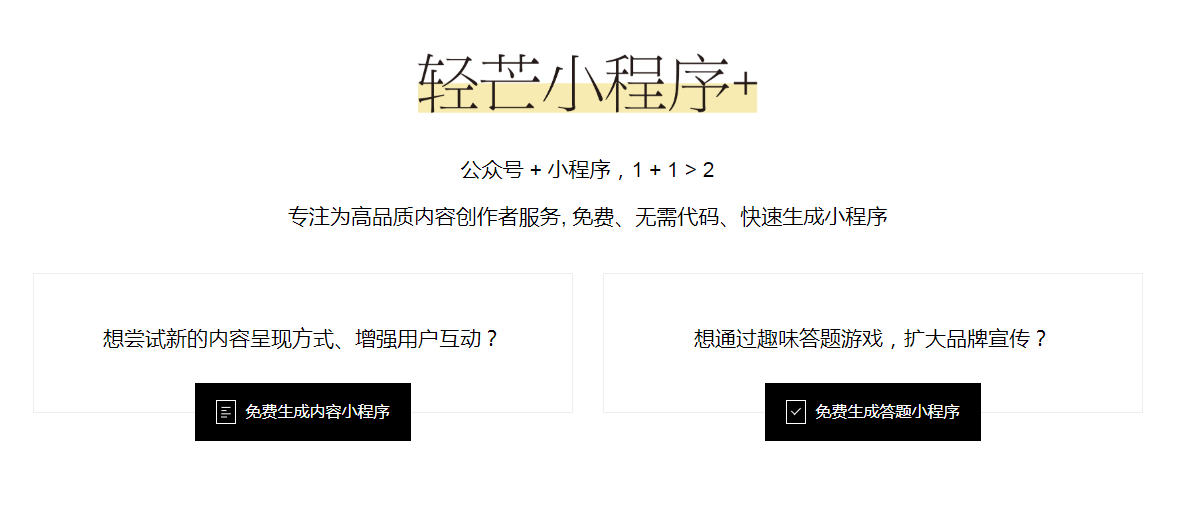 QQ图片20181010141851.png