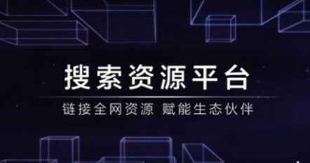 抓住百度熊掌号红利期做SEO为你的网站带来流量！,小刀娱乐网