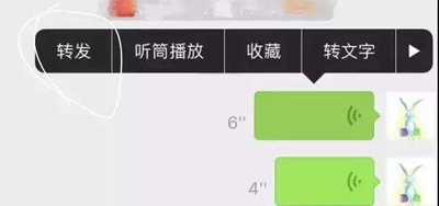 要小心了！微信语音也被克隆，验证父亲语音后仍被骗