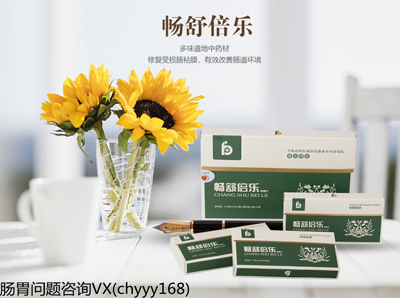为什么会得直肠炎，怎么治疗直肠炎才好