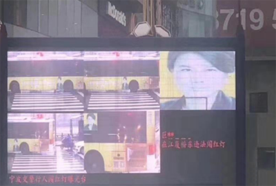 董明珠闯红灯被抓拍？交警：误识别广告将升级系统