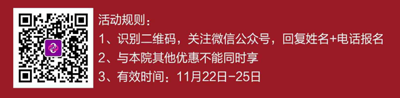 成都蜀都乳腺医院感恩回馈送礼送健康
