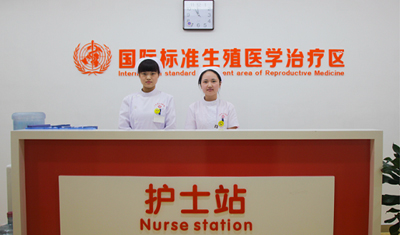 宁波送子鸟医院正规吗？专业实力放心就医！