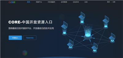 QQ截图20181205093024.png