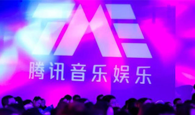 腾讯音乐IPO在即，然而音乐产业依然充满机会