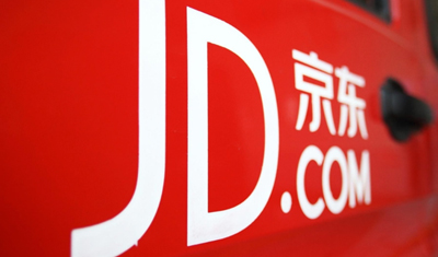 京东开启大规模组织架构调整，首次突出共享平台职能