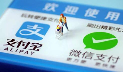 支付宝、腾讯进一步蚕食移动支付市场，线下场景争夺加剧