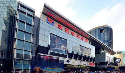 苹果新机降价，华强北二手市场凌乱