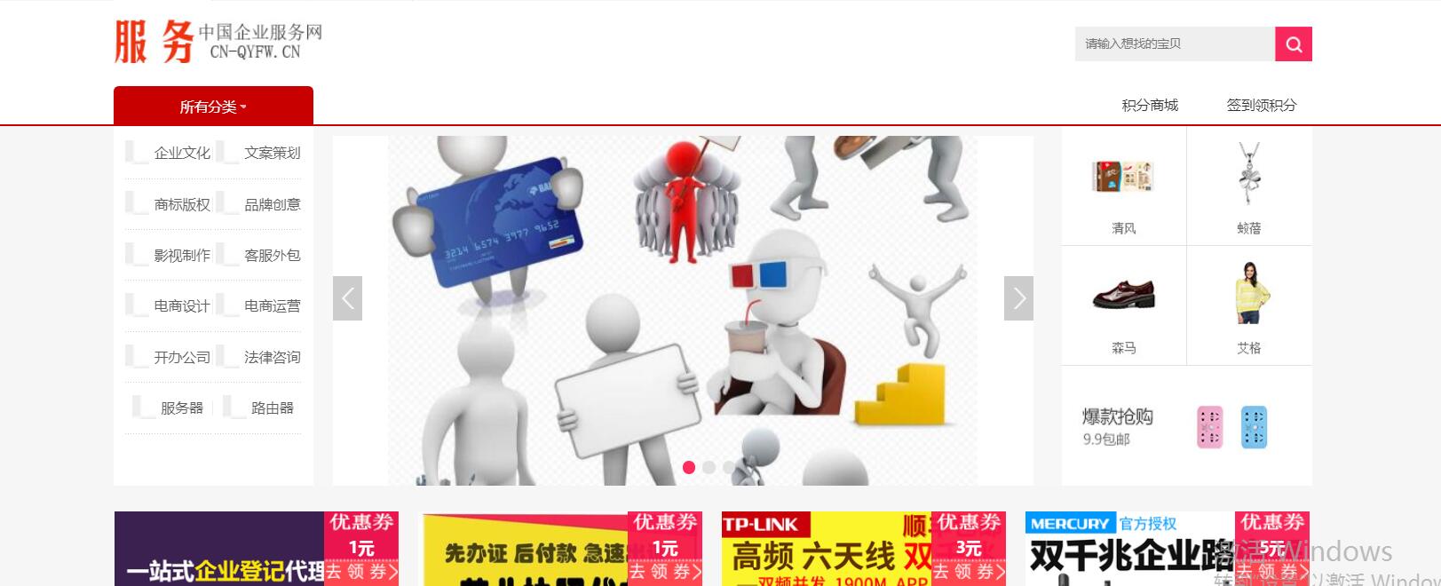 QQ截图20190423181921.jpg