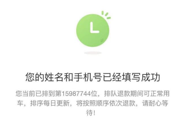 2019070421310086370.png