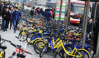 北京市交通委：共享单车投放总量严重过剩