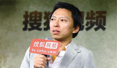 搜狐市值不如一栋楼，张朝阳曾反思：我有点飘了