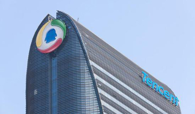 腾讯Q2营收888亿同比增21%，净利润241亿同比增35%