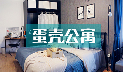 微信图片_20190912102511.png