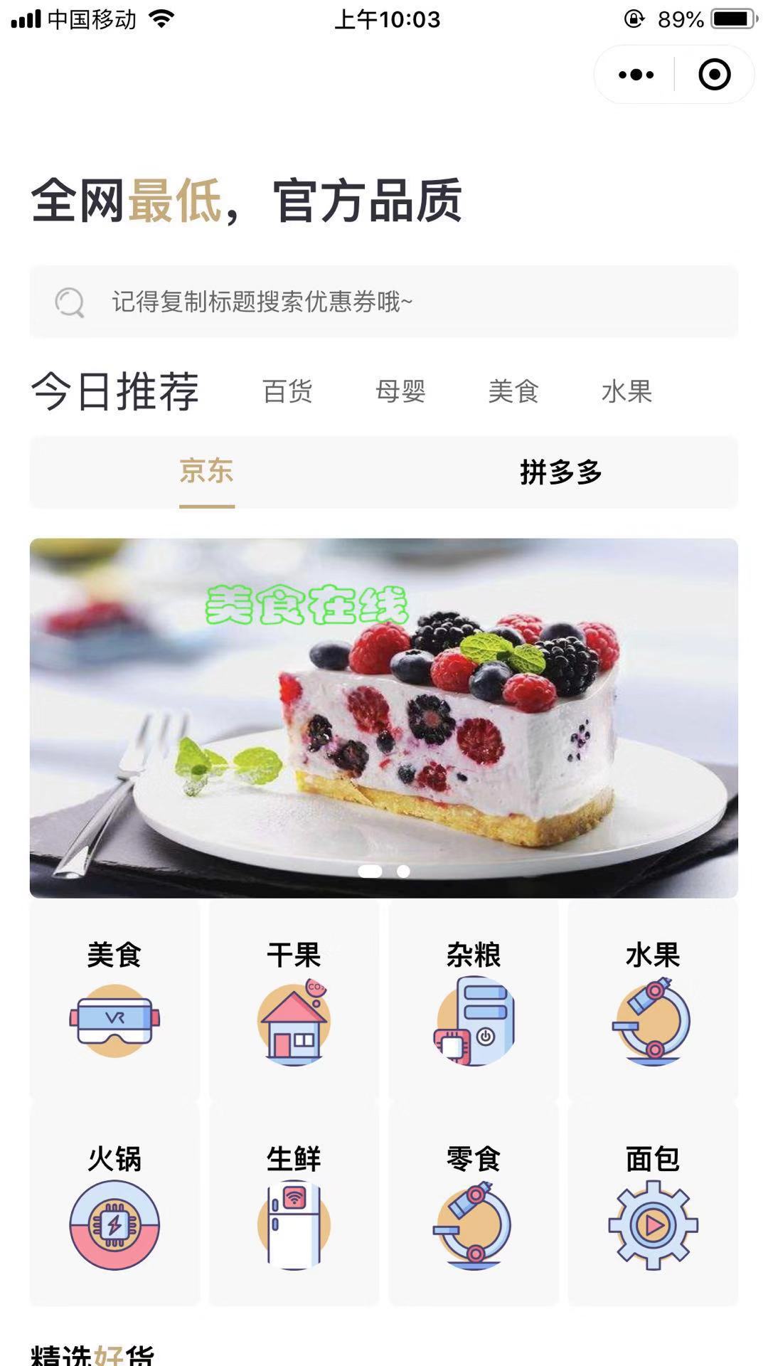 微信图片_20191005100025.jpg