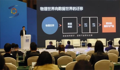 微信图片_20191022110515.png