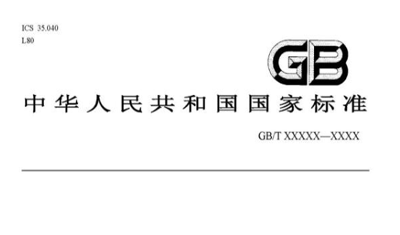 微信图片_20191028094220.png
