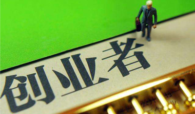 想要轻松加盟创业就在2898商机加盟网