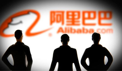 阿里巴巴香港二次上市的新股认购需求太强劲提前半天结束