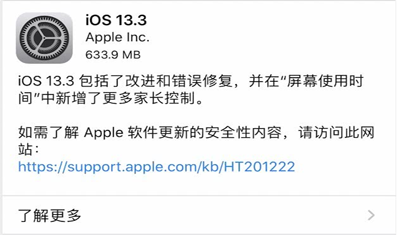 微信图片_20191211095250.png