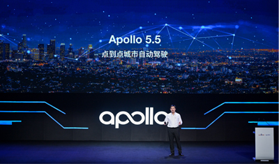 百度Apollo晒出2019成绩单：2024年打到无人出租车