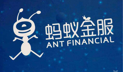 蚂蚁金服进军新加坡数字银行业务：申请数字银行牌照