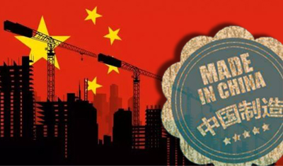 制造业赚钱不易为何仍然是中国城市的重要议题？