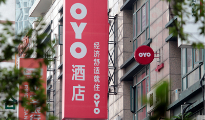 OYO受向国际市场扩张影响2019年净亏损3.35亿美元
