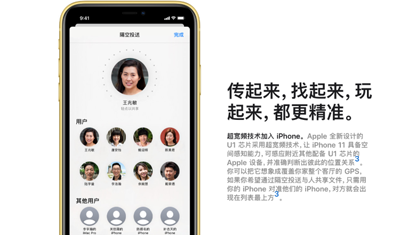 微信截图_20200224104522.png