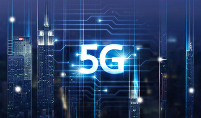 工信部：加大4G/5G基站建设力度以支撑在线教学