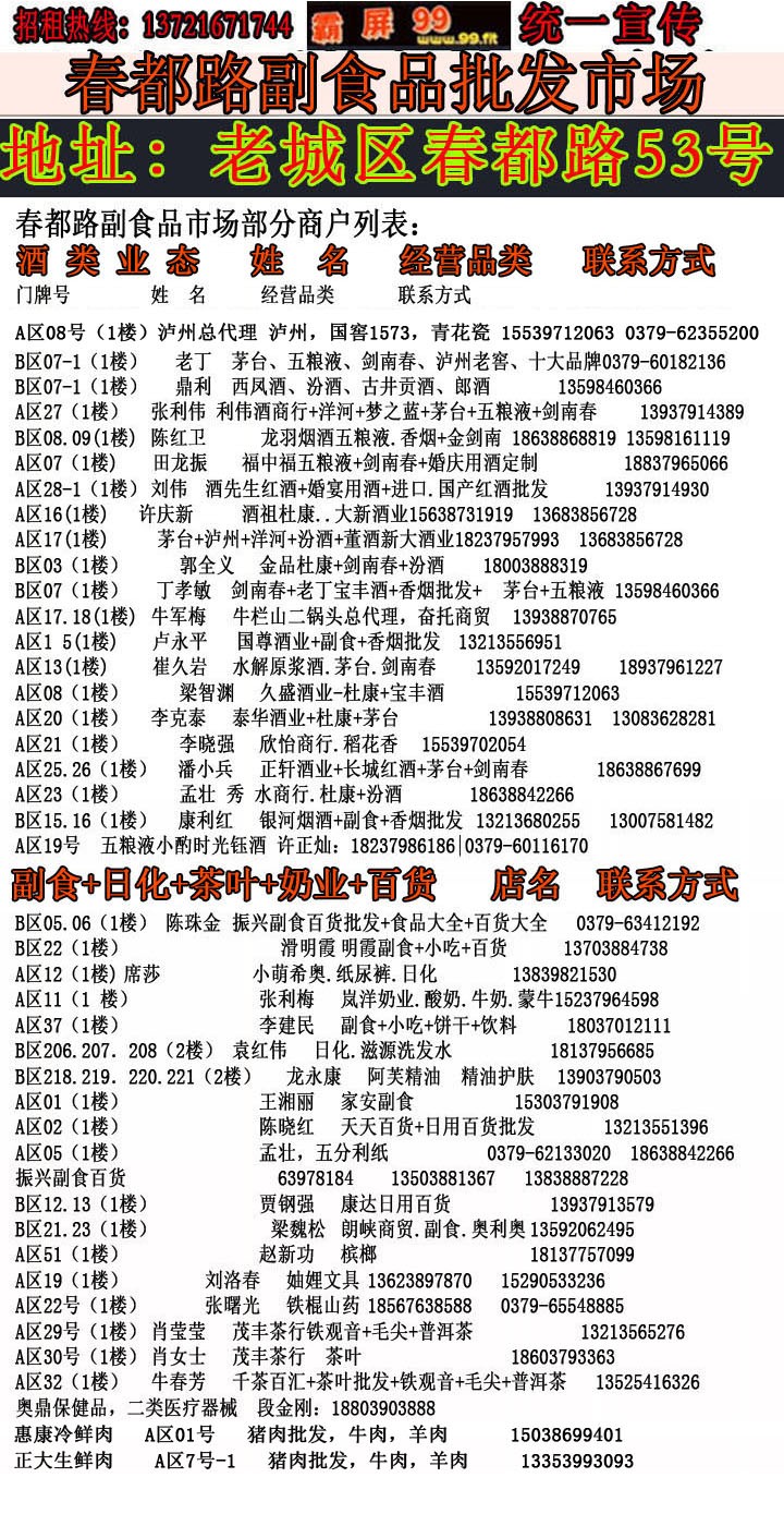 ΢ͼƬ_20200725090622.jpg