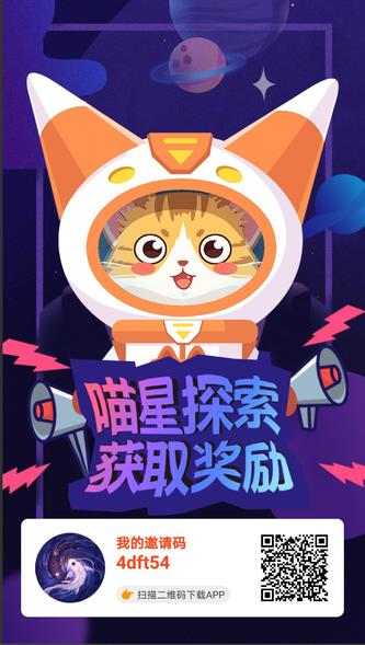 1596606299118919.jpg konglongyouqianxiazai.jpg