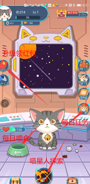 1596606350828862.png 5633333.png