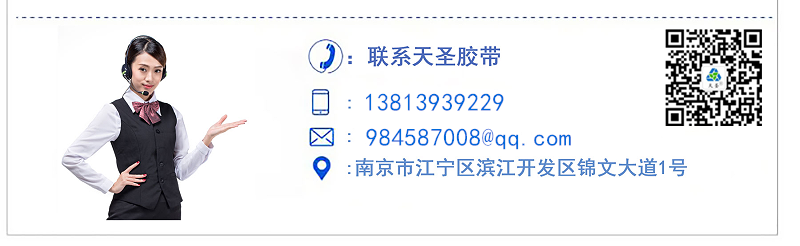 老官網(wǎng)文章結(jié)尾圖片.png