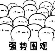 云圖片