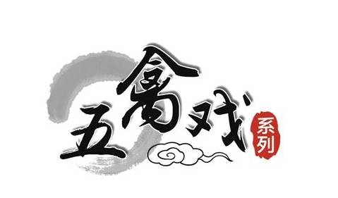 云圖片