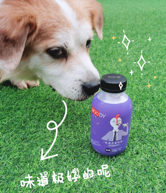 代餐奶昔有没有什么副作用? 代餐奶昔有没有什么副作用?