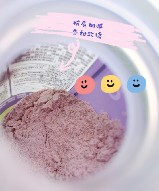 代餐奶昔有没有什么副作用? 代餐奶昔有没有什么副作用?