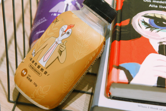 最安全有效的减肥方法:WOODY代餐奶昔代餐减肥法 最安全有效的减肥方法:WOODY代餐奶昔代餐减肥法