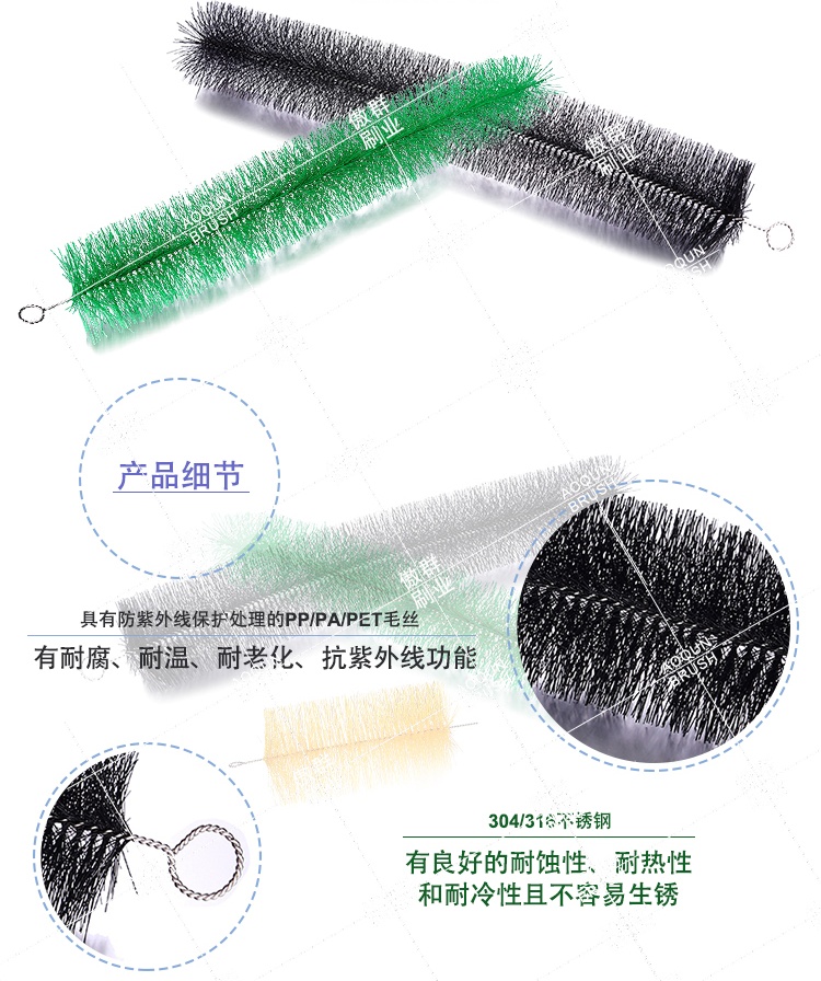 选择鱼卵孵化刷还是人工鱼巢 傲群是这样说的 综合资讯 帮农网