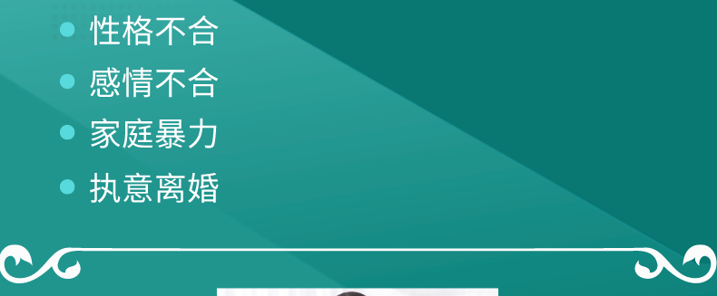 小三怎么上位与转正(办法手段)盘点十大上位转正攻略,绝对真实有效）