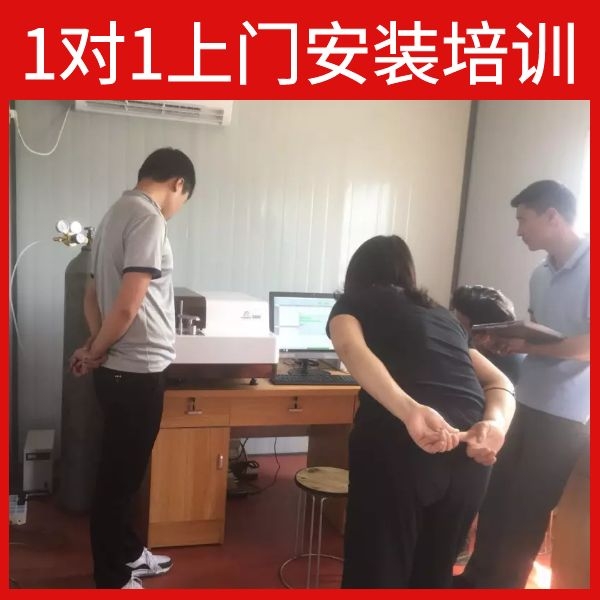 直读光谱仪和icp光谱仪 直读光谱仪和icp光谱仪
