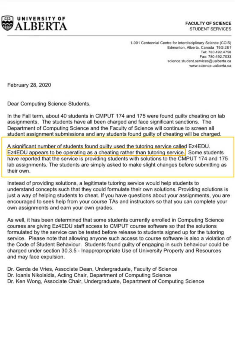 亵渎当地版权法，多伦多大学怒告EZ易维教育，指控其窃取学术资料