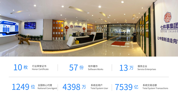 1659146369370147.jpg 图片9.jpg