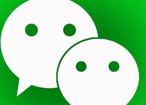 微信大号小号是什么意思?有什么区别? 微信大号小号是什么意思?有什么区别?