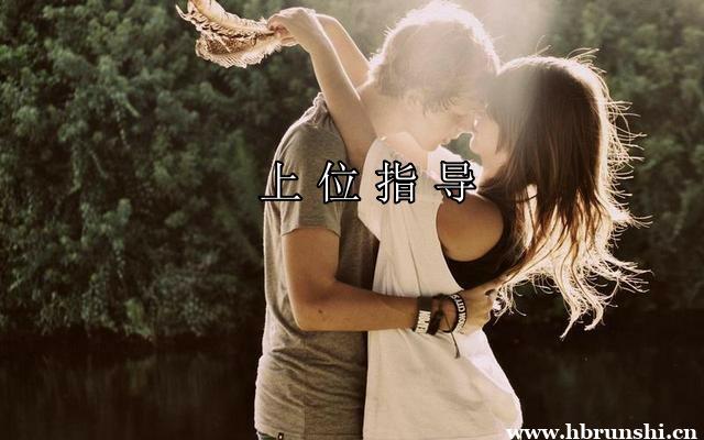 小三怎么让男人和原配离婚：分离拆散机构还是要找这家职业