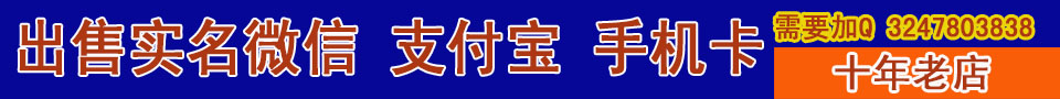-蓝底==十年老店.jpg