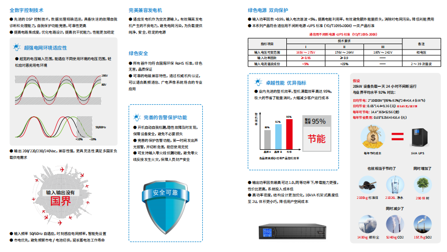 微信截图_20230726110835.png